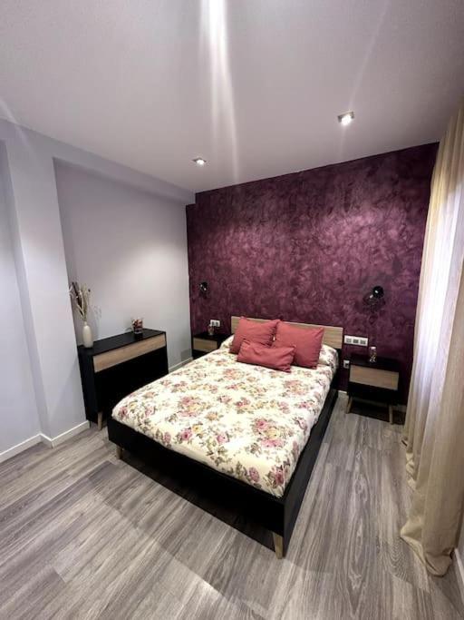 Apartamento Turistico Ohana Nani Córdoba Exterior foto